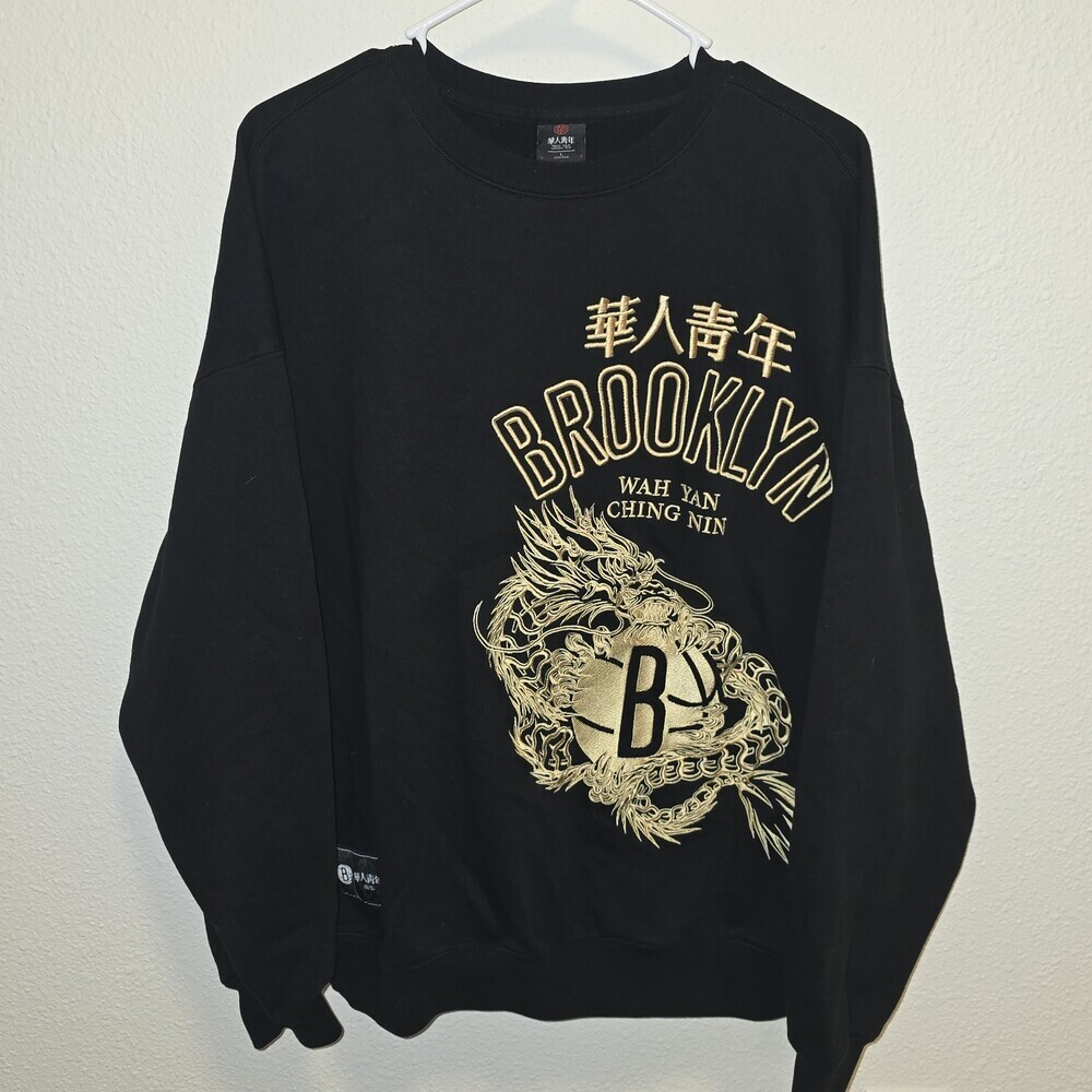 Brooklyn Nets Large Black Year of the Dragon Wah Yan Ching Nin Crewneck
